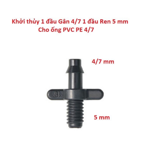รูปภาพของ Khởi thủy 1 đầu gân 4/7 1 đầu ren 5 mm TKR47, Khởi thủy ren cho ống PE, LDPE, HDPE, PVC Φ4/7