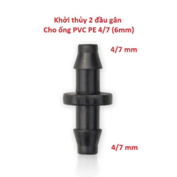Ảnh của Khởi thủy 2 đầu gân 4/7 6 mm TKG2.47, Nối thẳng cho ống PE, LDPE, HDPE, PVC Φ4/7