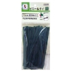Picture of Dây buộc đồ đa năng Twist Tie GX-810 200 sợi dây 10 cm, Dây nhựa, lõi kẽm buộc Lan Dây leo