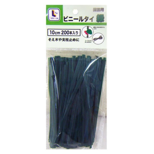 Picture of Dây buộc đồ đa năng Twist Tie GX-810 200 sợi dây 10 cm, Dây nhựa, lõi kẽm buộc Lan Dây leo
