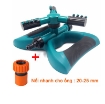 Ảnh của Đầu tưới 3 cánh xoay 360° T3C-CB.202 Kèm nối nhanh 20, Vòi phun 3 cánh 360 độ Chân đế cánh bướm