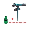 รูปภาพของ Đầu tưới 3 cánh xoay 360° T3C-CC.220 Kèm nối nhanh 812, Vòi tưới phun mưa 360 độ Có chân cắm