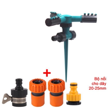 รูปภาพของ Đầu tưới 3 cánh xoay 360° T3C-CC.525 Kèm bộ nối nhanh 20, Vòi tưới phun mưa 360 độ Có chân cắm