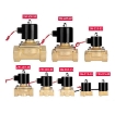 รูปภาพของ Van điện từ 2W-025-08 1/4", Φ12 mm, Van điện từ lõi đồng AC 220V,  Solenoid valve