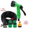 图片 Vòi xịt nước tưới cây, rửa xe 7 Chế độ VOI-N7T1.606, Bộ 5 món vòi 7 trong 1 + Dây 8-12 mm