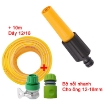 รูปภาพของ Bộ vòi xịt nước tưới cây, rửa xe VOI-N16.430, Vòi thẳng đa năng 3 món + Dây 12/16 mm