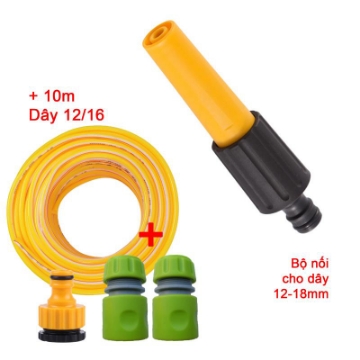 Ảnh của Bộ vòi xịt nước tưới cây, rửa xe VOI-N16.534, Bộ 4 món vòi thẳng + Dây 12/16 mm