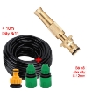 รูปภาพของ Bộ Vòi tưới cây, Rửa xe VOI-6.543, Vòi tưới Đồng Nối nhanh 4 món + Dây 8-12 mm