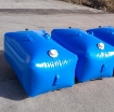 รูปภาพของ Túi chứa nước THV-5.0 m³, Bể nhựa trữ nước di động chống hạn, Bồn nước chống xâm nhập mặn