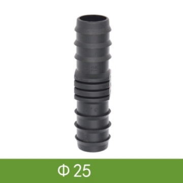 Ảnh của Nối thẳng cho ống Φ25 mm NOI25, Măng sông cho ống PE, LDPE, HDPE, PVC D25, Cút thẳng ống 25