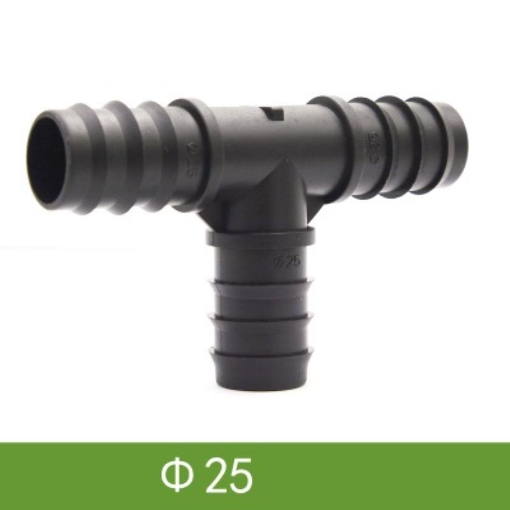 รูปภาพของ Tê chia cho ống Φ25 mm TE25, T chia 3 cho ống PE, LDPE, HDPE, PVC D25