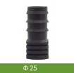 Ảnh của Bịt đầu cho ống Φ25 mm BIT25, Nút bịt ống PE, LDPE, HDPE, PVC D25, Khóa cuối ống 25