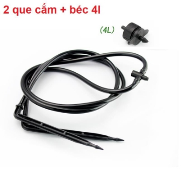Ảnh của Bộ 2 que cắm tưới nhỏ giọt kèm dây và khởi thủy, Capinet tưới nhỏ giọt bù áp hình mũi tên