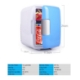 รูปภาพของ Tủ lạnh mini cho ô tô ATP-4L, Tủ lạnh cỡ nhỏ 4 lit cho xe hơi 48W, Tủ lạnh cho du lịch, dã ngoại