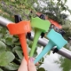 Ảnh của Que cắm tưới lắp chai nhựa pet C-08, Đầu tưới nắp chai pet, Nhỏ giọt điều chỉnh lưu lượng