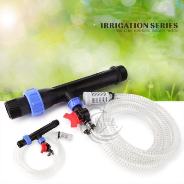 Hình ảnh cho danh mục Châm bón phân tự động