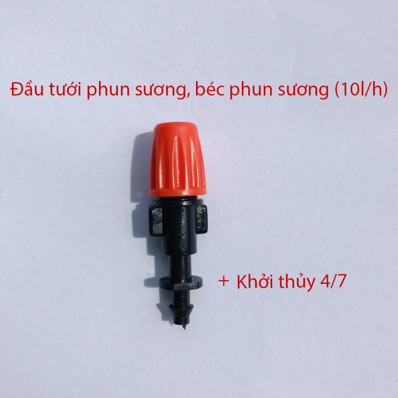 Kèm khởi thủy 4/7 mm [+300đ]