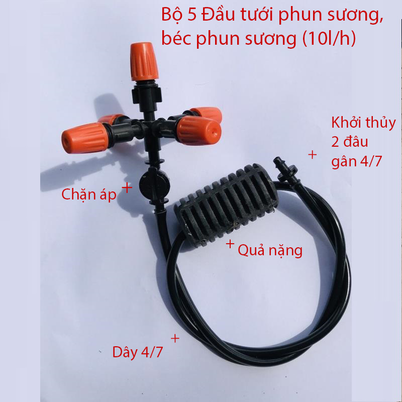 Tưới treo 5 Đầu tưới phun sương 50L/h, gân 4/7 [+15.200đ]
