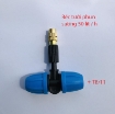 Ảnh của Béc tưới phun sương MT-309H 50 lit / h, Đầu phun sương bằng đồng Kèm phụ kiện, Tưới cây làm mát