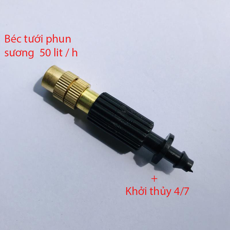 Kèm khời thủy 4/7 mm [+300đ]