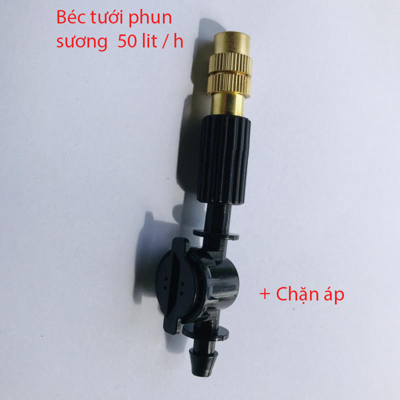 Kèm chặn áp 4/7 mm [+2.700đ]