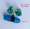 Ảnh của Béc tưới phun sương 4 đầu MT-3088C 32lit / h, Đầu phun sương Kèm phụ kiện, Tưới cây làm mát
