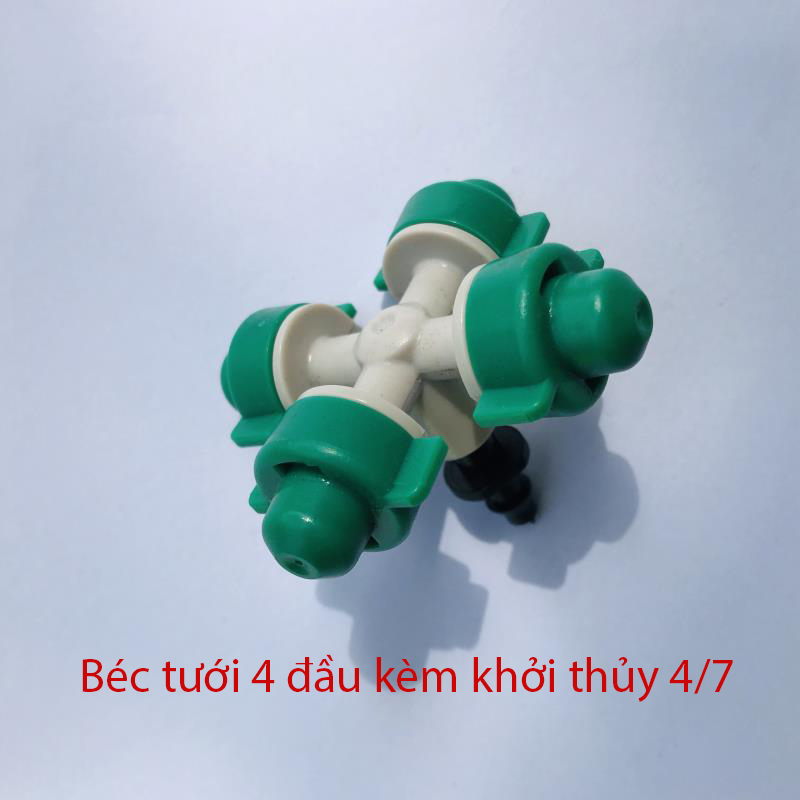 Kèm khời thủy 4/7 mm [+300đ]