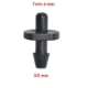 Ảnh của Khởi thủy 1 đầu gân 1 đầu trơn 3/5-4 mm KTT.35, Khởi thủy cho ống PVC LDPE PE HDPE
