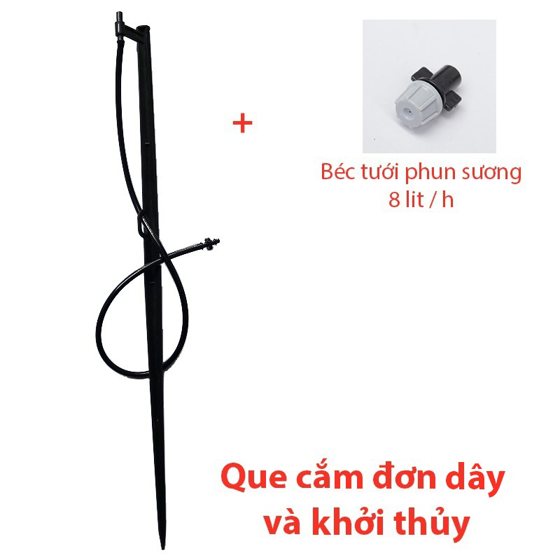 Que cắm đơn, dây + khởi thủy 4/7 [+5.800đ]