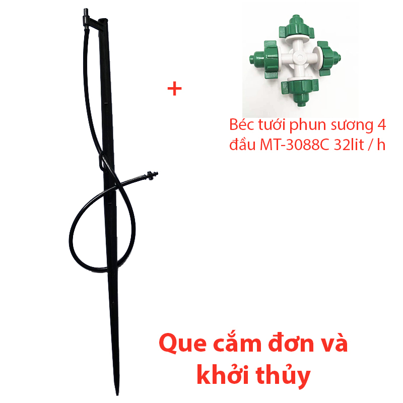 Que cắm đơn, dây + khởi thủy 4/7 [+5.800đ]