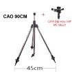 Gambar Đầu bec tưới cánh đập xoay 360° MS-5022A, Sprinkler Gun Kèm chân đế