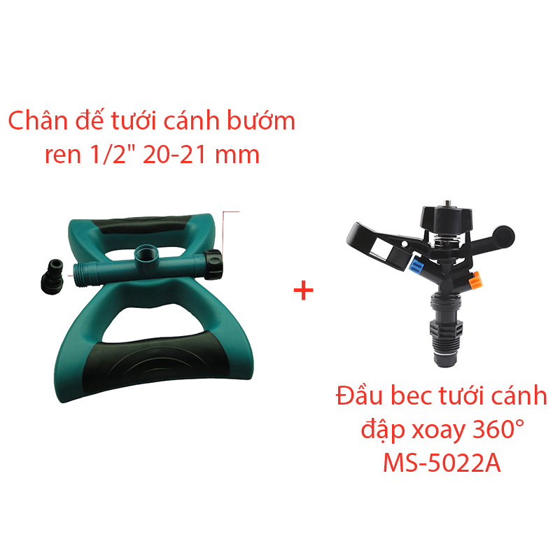 Đầu bec tưới cánh đập, kèm Chân đế cánh bướm [+56.000đ ]