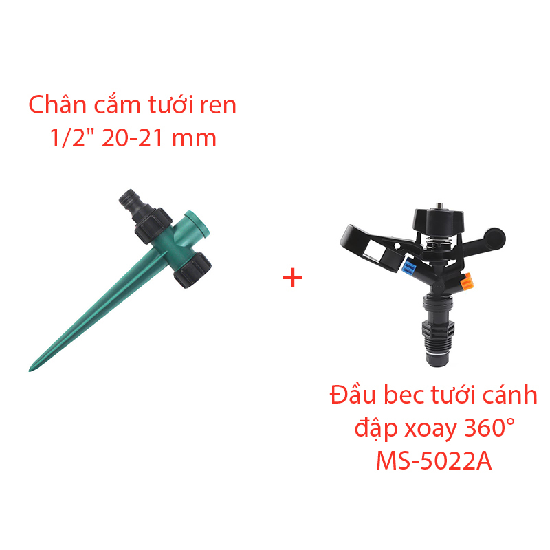 Đầu bec tưới cánh đập, kèm Chân cắm CDT-CC [+16.000đ ]