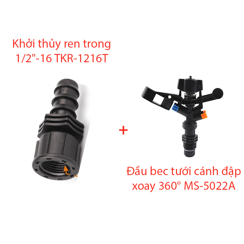 Đầu bec tưới cánh đập, kèm Khởi thủy trong 16mm [+5.600đ ]