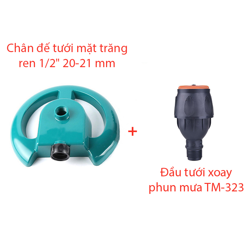 Béc bọ tưới xoay 360° Kèm chân đế mặt trăng [+25,000đ]