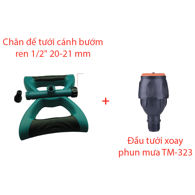 Béc bọ tưới xoay 360° Kèm chân đế cánh bướm [+56,000đ]