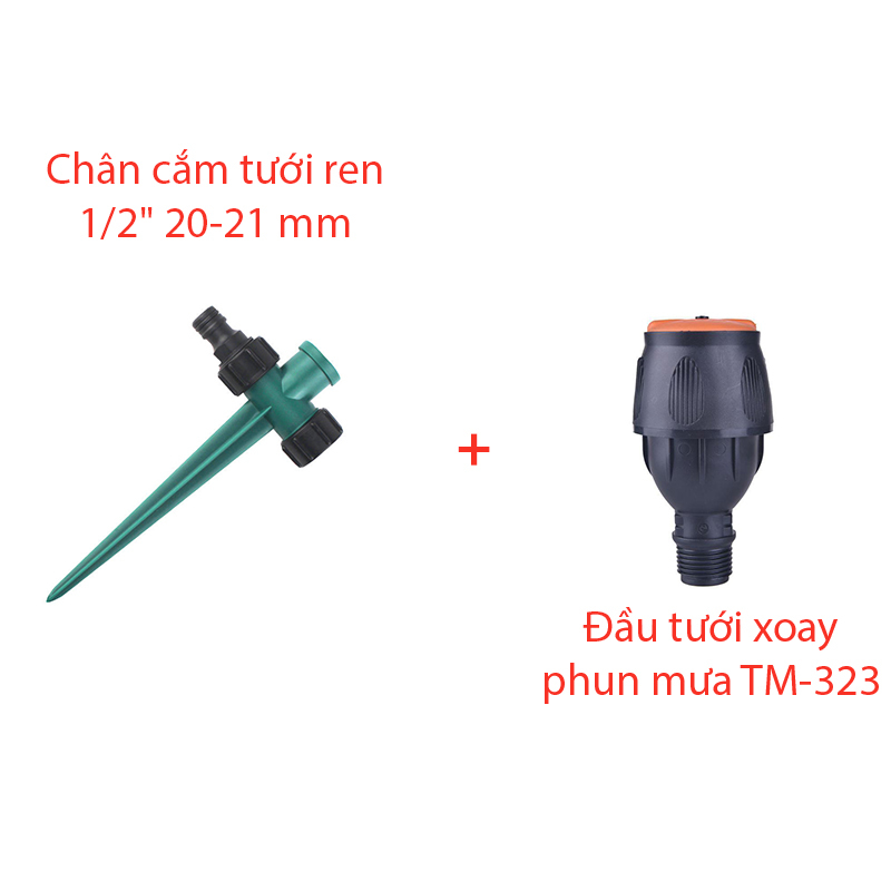 Béc bọ tưới xoay 360° Kèm chân cắm [+16,000đ]