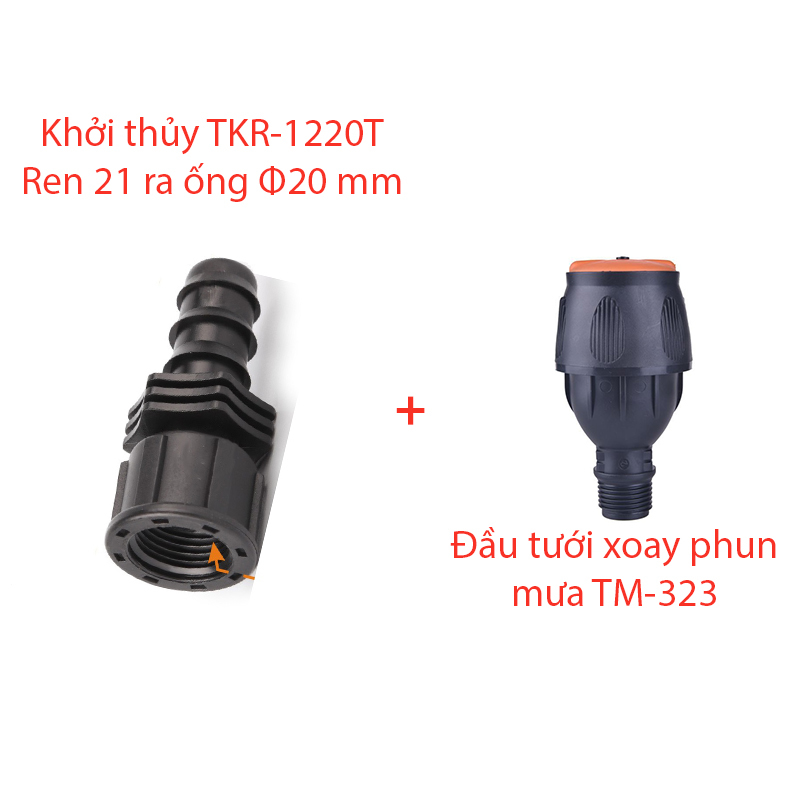 Béc bọ tưới xoay 360° Kèm Khởi thủy trong 20mm [+6,000đ]