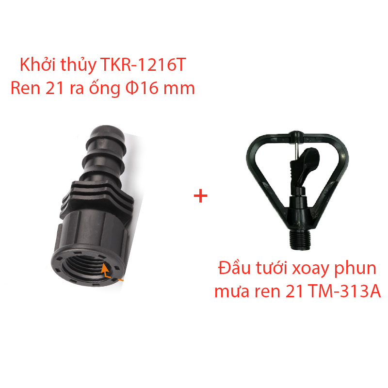 Béc tưới xòe 360° Kèm khởi thủy trong 16mm [+5,600đ]