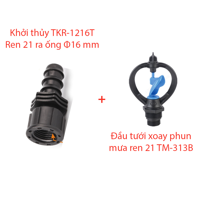 Béc tưới xòe 360° Kèm khởi thủy trong 16mm [+5.600đ]