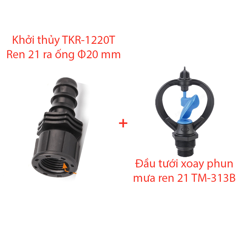 Béc tưới xòe 360° Kèm khởi thủy trong 20mm [+6.000đ]