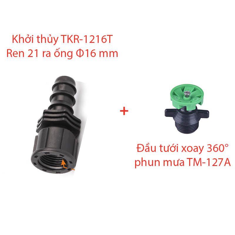 Béc tưới xòe 360° Kèm khởi thủy trong 16mm [+5.600đ]