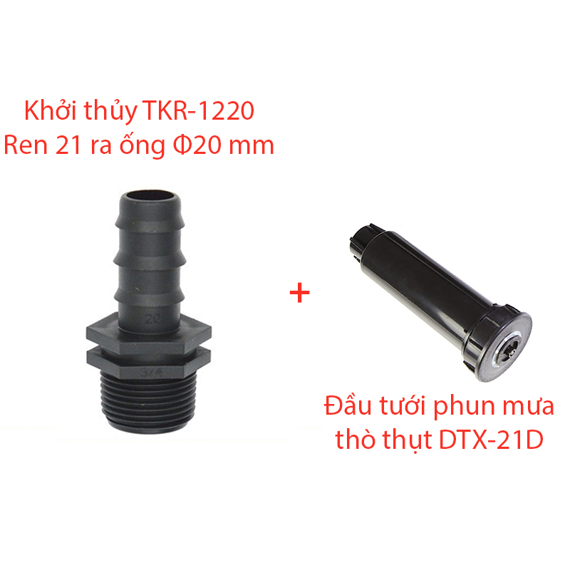 Béc tưới cỏ kèm Khởi thủy 20mm [+1.200đ]