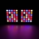 图片 Led trồng cây đủ phổ GC-120W, Đèn hỗ trợ tăng trường thực vật trong nhà, Led grow light
