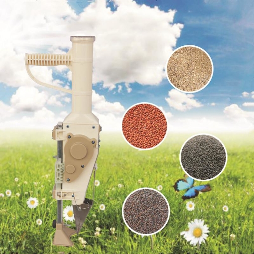 Ảnh của Máy gieo hạt rau FD-72, Máy gieo hạt Cà chua, Rau cải, Cà rốt, Hạt hoa