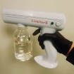 รูปภาพของ Máy phun sương Sát khuẩn Atomizer II, Máy Diệt khuẩn Sát trùng không khí y tế