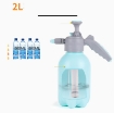 Ảnh của Bình xịt tưới cây 2 lit TVC-2L, Bình tưới phun sương, Phun thuốc Sâu, Muỗi, Mối