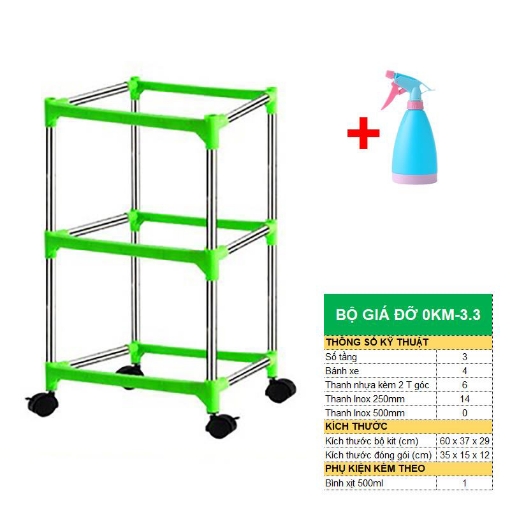 Picture of Bộ khung giá Khay trồng rau mầm thủy canh 0KM, Gồm Giá đỡ, Bình xịt