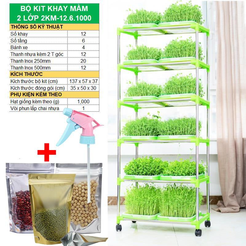 2KM-12.6.1000 [+438.000đ]