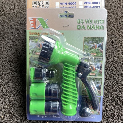 รูปภาพของ Bộ phụ kiện tưới cây, Rửa xe 4 món VPN-4001, Bộ vòi tưới cây 7 trong 1 Dùng cho Dây 12-18 mm